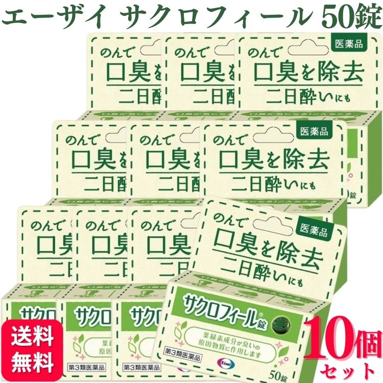 点温膏K　120枚 外用薬　肩こり　腰痛　筋肉痛　医薬品　医薬部外品　【あす楽対応】