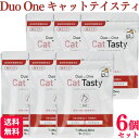 【6個セット】 メニワン Duo One Cat Tasty 粒タイプ 120粒 デュオワン キャット テイスティ