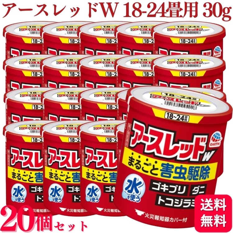 2ʡۡ20ĥåȡ  åW 18~24 30g å ֥    ץ...