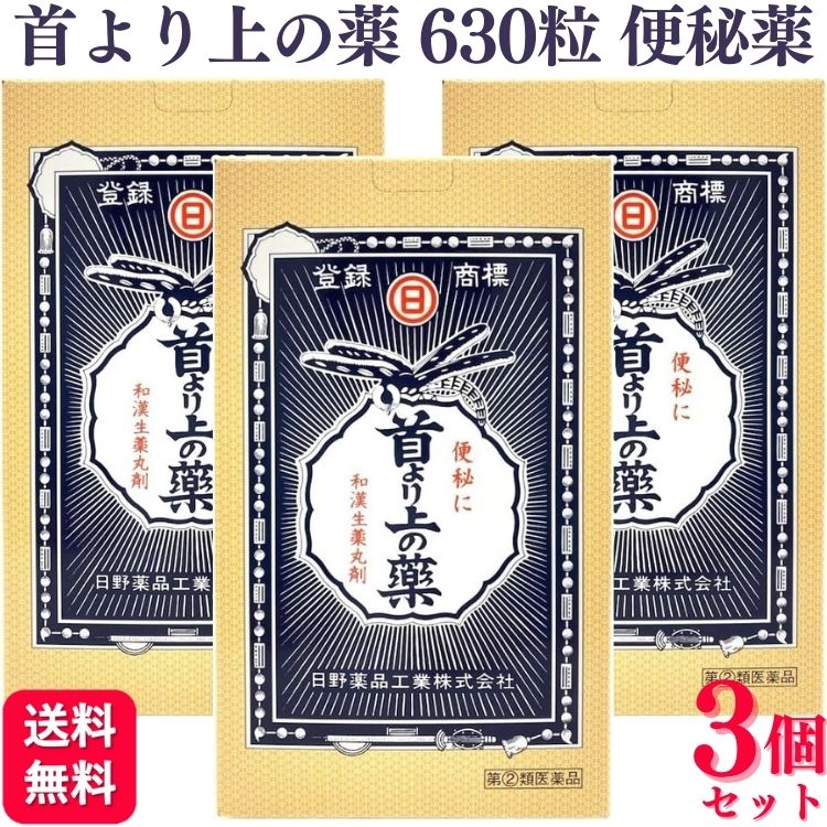 compass1712563114.jpg