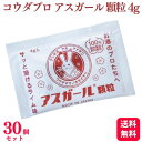 Country Life社L-アルギニン＆L-オルニチン配合1,000mg、180粒