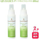 ★ポイント最大16倍★【全国配送可】-薬用入浴剤バスリフレ　本体680g AG22781　ゆずの香り ライオンケミカル　JAN 4900480227811 kt429628 取寄品 入浴関連 入浴剤 入浴剤-【介護福祉用具】