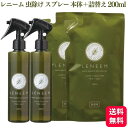 yzy4Zbgz FLF j[ Xv[ { lւ 200ml e2 VRAGLX100% ybgp Ꮬ  ubVOXv[ 悯 m~ _j p Lp p