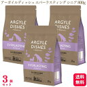 【ポイント20倍】【300円OFFクーポン対象】【送料無料】【3個セット】 アーガイルディッシュ エバーラスティングシニア 800g ドッグフード エバーラステ...