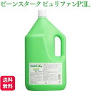 【第2類医薬品】 雪印ビーンスターク ピュリファンP 3l 消毒薬