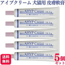 【5個セット】 共立製薬 動物用アイプクリーム 19.5g 犬猫用 小動物用 保湿クリーム 皮膚軟膏