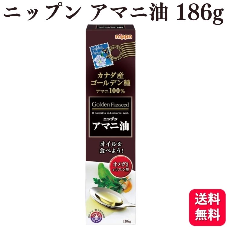 ˥åץ ޥ 186g  ޥ˥