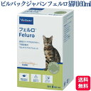 ビルバックジャパン フェルロ 猫用 60ml サプリメント 液体 チキン味 チキンフレーバー