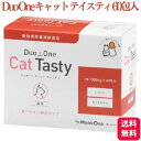 メニワン Duo One Cat Tasty 粉末タイプ 猫用 60包入 粉末 サプリメント 眼 メニにゃん デュオワン キャット テイスティ