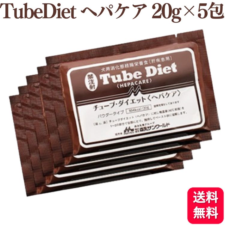  塼֡å إѥ  20g5 ˡ ѥ