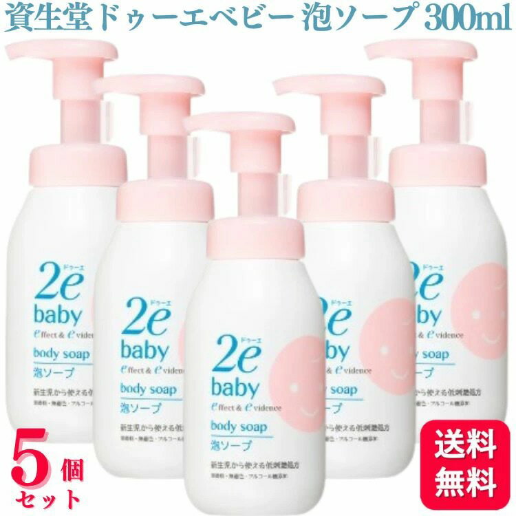 5ĥåȡ Ʋ ɥ ٥ӡ ˢ 300ml 2e baby ܥǥ  ֤ ̵ź ɷ Ҵȩ ̵...