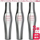 【3個セット】 資生堂 アデノバイタル アドバンスト スカルプエッセンス 180ml GP スカルプセラム SHISEIDO