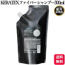 ハホニコ ケラテックス ファイバー シャンプー 500mL 詰替え レフィル ヘアケア サロン専売品