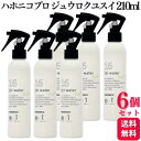 【6個セット】 ハホニコプロ ジュウロクユスイ 210ml 寝癖直し トリートメントミスト