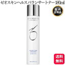 ¥¼¥ª¥¹¥¥ó¥Ø¥ë¥¹ ¥Ð¥é¥ó¥µ¡¼¥È¥Ê¡¼ 180ml Àµµ¬ÉÊ