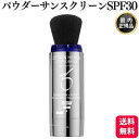 ゼオスキン パウダーサンスクリーン SPF30 3g