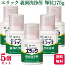 【5個セット】ライオン デント エラック 義歯洗浄剤 顆粒 175g ...(4)