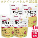 【第3類医薬品】【4個セット】 山本漢方 ヨクイニンハトムギ錠 252錠 皮膚あれ いぼ