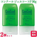 【2本セット】 ウェルテック コンクール ジェルコートF 90g フッ素コート歯みがきジェル 歯磨き粉 おすすめ ランキング デンタルケア 知覚過敏 歯周病 敏感歯