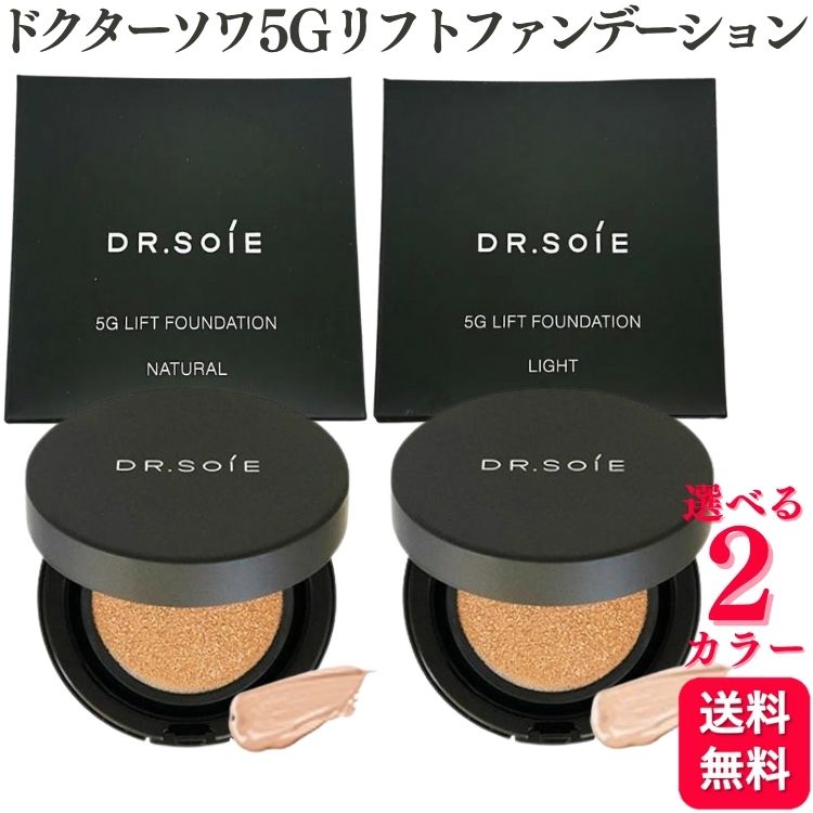 餷ޡŷԾŹ㤨֡2٤ ɥ 5G ե եǡ 12g 饤 ʥ åեǡפβǤʤ4,480ߤˤʤޤ