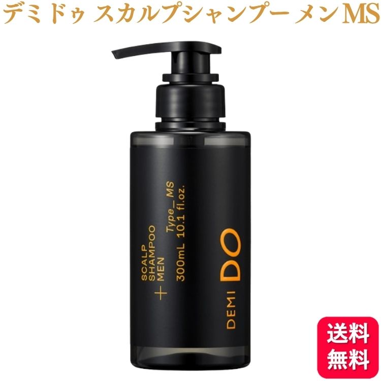 デミコスメティクス DEMI DO スカルプシャンプー メン タイプMS 300ml デミドゥ NS10 For Mixed Skin 医薬部外品(4.0)