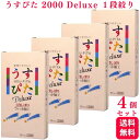 【4箱セット】ジャパンメディカル うすぴた 2000 Deluxe 12個入 天然ゴム 1段絞り ラテックス製 コンドーム 避妊具