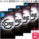 【4箱セット】ジェクス ゾーン ZONE Lサイズ 6個入 コンドーム ステルスゼリー ゴム感 消える