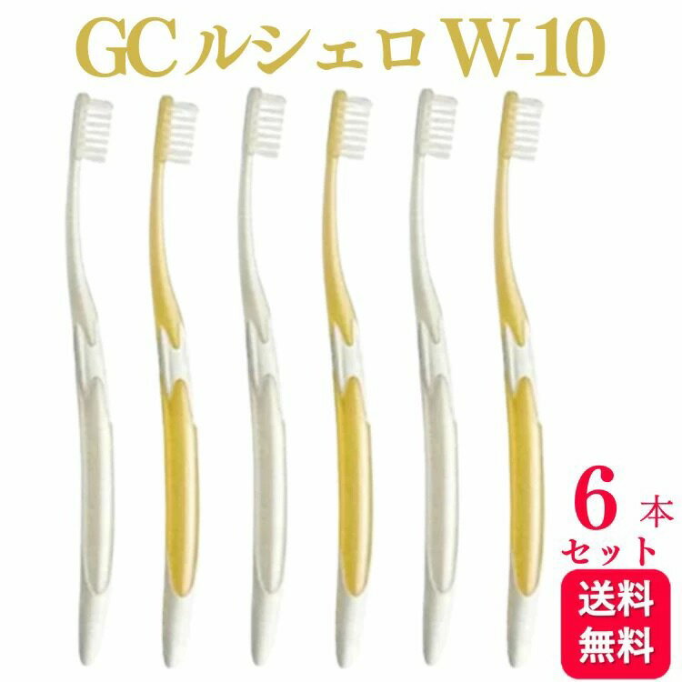 y6{ZbgzGC VF W-10 uV