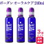 【送料無料】トーラス ボーダン 犬猫用オーラルケア 歯磨きウォーター 240ml 3個セット トーラス ボーダン 犬猫用 オーラルケア 歯磨き 犬 猫 水に混ぜる 歯 黄ばみ 犬用 猫用 兼用歯垢とり 歯石除去 歯石 除去 液体歯磨き 歯磨きシート 脱臭 抗菌 消臭