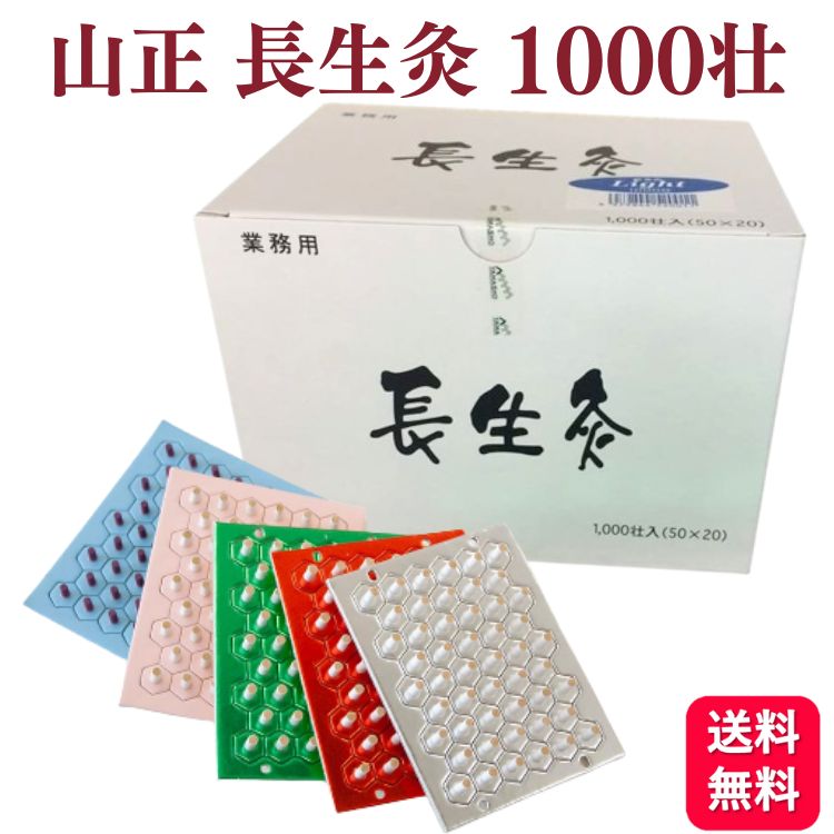 tyosei9-1000-1-1.jpg tyosei9-1000-1-1.jpg