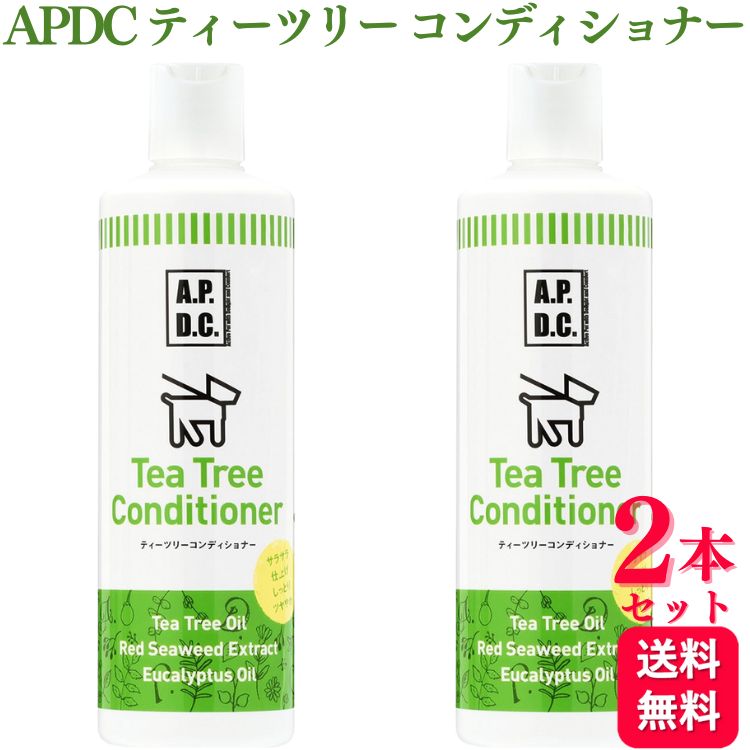 【2本セット】 A.P.D.C. ティーツリーコンディショナー 500ml APDC