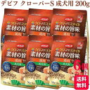 【6個セット】 デビフペット クローバースタイル 素材の旨味 鶏肉 成犬用 200g デビフ ドッグフード ドックフード おすすめ ランキング 小型犬 大型犬 子犬用 成犬用 安全