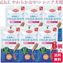 【6個セット】 デビフペット 乳酸菌入り やわらかおやつ ササミ シニア犬用 40g デビフ