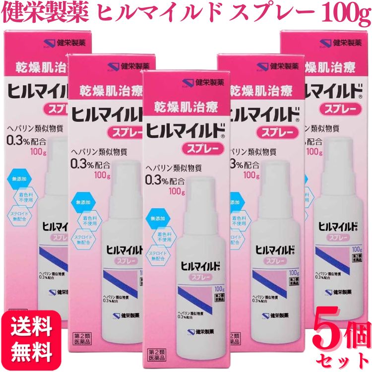 へパリン泡状スプレー 100g 4本セット 楽天市場】ヘパリン類似物質 泡状スプレー(医薬品・医薬部外品