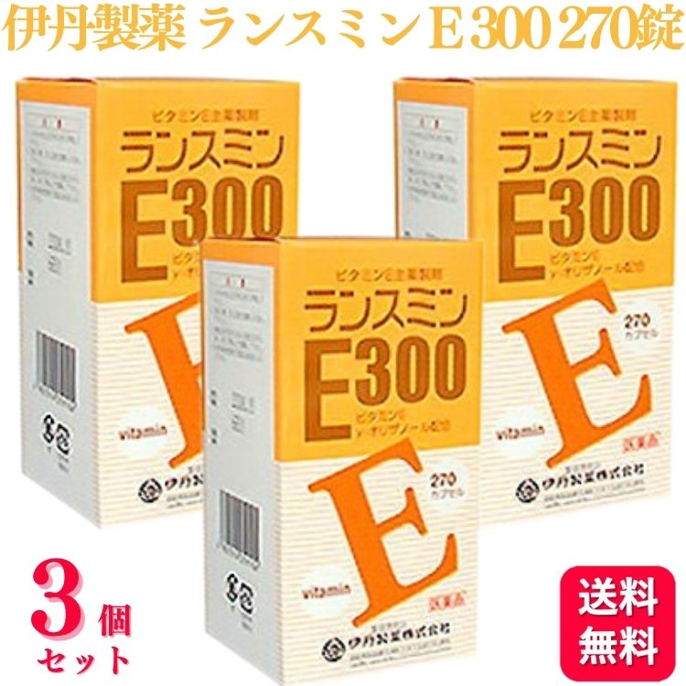 商品情報商品名ランスミンE300容量270カプセル×3個使用上の注意■相談すること1．次の人は服用前に医師又は薬剤師に相談して下さい医師の治療を受けている人。2．次の場合は，直ちに服用を中止し、この文書を持って医師又は薬剤師に相談して下さい（1）服用後、次の症状があらわれた場合［関係部位：症状］皮ふ：発疹・発赤、かゆみ消化器：胃部不快感（2）1ヶ月位服用しても症状がよくならない場合3．生理が予定より早くきたり、経血量がやや多くなったりすることがあります。出血が長く続く場合は、医師又は薬剤師に相談して下さい4．次の症状があらわれることがあるので、このような症状の継続又は増強が見られた場合には、服用を中止し、医師又は薬剤師に相談して下さい便秘、下痢効能・効果●末梢血行障害による次の諸症状の緩和：肩・首すじのこり、手足のしびれ・冷え、しもやけ●更年期における次の諸症状の緩和：肩・首すじのこり、冷え、手足のしびれ、のぼせ●月経不順「ただし、これらの症状について、1ヶ月ほど使用しても改善が見られない場合は、医師又は薬剤師に相談してください。」●次の場合のビタミンEの補給：老年期用法 用量次の1回量を1日2〜3回服用して下さい。ただし、1日2回服用する場合は朝夕、1日3回服用する場合は、朝昼晩に服用して下さい。［年齢：1回量］成人（15才以上）：1カプセル15才未満：服用しないこと成分・分量3カプセル中d-α−トコフェロール（天然ビタミンE） 300mgγ-オリザノール 10mg添加物小麦胚芽油、ゼラチン、濃グリセリン、D-ソルビトール液、パラベン、ポリオキシエチレン硬化ヒマシ油を含有します ＜成分及び分量に関連する注意＞ 本剤に配合されているリン酸リボフラビンナトリウムにより、尿が黄色になることがあります 保管及び取扱い上の注意1.直射日光の当たらない湿気の少ない涼しい所に密栓して保管して下さい。2.小児の手のとどかない所に保管して下さい。3.他の容器に入れ替えないで下さい。（誤用の原因になったり品質が変わることがあります。）4.湿気によりカプセルが変質することがありますので、ぬれた手で触れないで下さい。5.使用期限を過ぎた製品は服用しないで下さい。商品説明●植物油から抽出精製した, 各種ビタミンEの中で生理活性（効力）の高い, 天然ビタミンEのアルファ型（d-α-トコフェロール）で作られた, 淡黄色透明ののみやすいソフトカプセルです。●3カプセル（成人の1日服用量）中に, 天然ビタミンEのアルファ型（d-α-トコフェロール）300mgを含みます。●からだのごく細い血管の血液循環を改善し, 末梢血行障害による手足の冷え・しびれや肩・首すじのこりなどを緩和します。●ホルモンの分泌器官である下垂体からのホルモン分泌を円滑にし, 更年期における冷えや肩・首すじのこりなどを緩和します。 お問い合わせ伊丹製薬株式会社：0740-22-20599：00〜16：30（土、日、祝日を除く）販売元伊丹製薬株式会社滋賀県高島市今津町下弘部280商品区分第3類医薬品【第3類医薬品】【3個セット】 伊丹製薬 ランスミン E300 270カプセル 肩 首 しびれ ランスミンE300 肩こり 手のしびれ 足のしびれ 首筋 ビタミン 天然ビタミン 冷え 冷え性 ●からだのごく細い血管の血液循環を改善し, 末梢血行障害による手足の冷え・しびれや肩・首すじのこりなどを緩和します。●ホルモンの分泌器官である下垂体からのホルモン分泌を円滑にし, 更年期における冷えや肩・首すじのこりなどを緩和します。 5