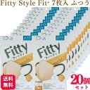 【20袋セット】フィッティ スタイルフィットプラス 立体 ハニーベージュ ふつう 7枚入 送料無料 ふつう レディース マスク 女性 耳が痛くならない マスク ベージュ 個包装 長時間着用 3層構造立体 カラーマスク 使い捨て