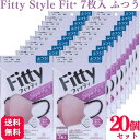 【20袋セット】フィッティ スタイルフィットプラス 立体 オールドライラック ふつう 20枚入 送料無料 Fitty fitty フィッティー 不織布 大人用マスク 耳が痛くなりにくい VFE・BFE・PFE PM2.5 シンプル 3層構造 PM2.5 風邪