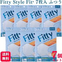 【送料無料】 フィッティ スタイルフィットプラス 立体 ホワイト ふつう 7枚入 Fitty 7袋セ ...