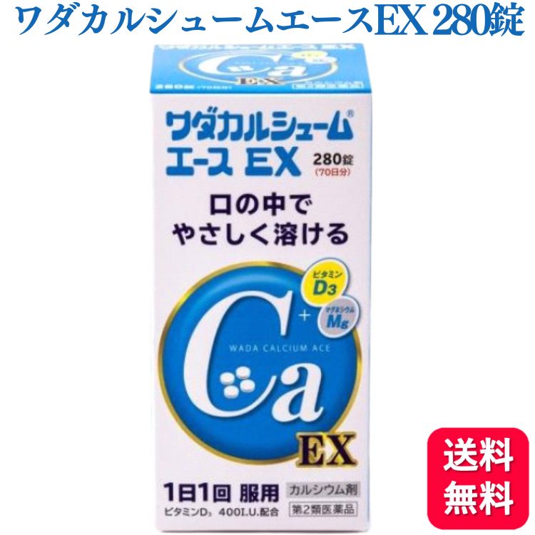 2ʡ 륷 륷塼२ EX 280 륷