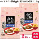 商品情報商品名懐石ippin 瀬戸内産小魚添え容量300g×4袋（1.2Kg）×2個タイプドライフード機能総合栄養食ライフステージオールステージ原材料穀類（とうもろこし、コーングルテンミール、小麦粉）、肉類（ミートミール、チキンミール）、油脂類（動物性油脂、フィッシュオイルパウダー）、魚介類（フィッシュミール、いりこ、フィッシュパウダー、かつお節パウダー、煮干粉、かつおパウダー、まぐろパウダー、白身魚パウダー）、ビートパルプ、大豆ミール、セルロース、オリゴ糖、ミネラル類（カルシウム、リン、カリウム、ナトリウム、塩素、鉄、銅、マンガン、亜鉛、ヨウ素、コバルト）、ビタミン類（A、D、E、K、B1、B2、パントテン酸、ナイアシン、B6、葉酸、ビオチン、B12、コリン、C）、アミノ酸類（メチオニン、トリプトファン、タウリン）、赤色102号、赤色106号、黄色4号、黄色5号、酸化防止剤（ローズマリー抽出物、ミックストコフェロール）保証成分たんぱく質：27．0％以上、脂質：11．5％以上、粗繊維：5．5％以下、灰分：9．5％以下、水分：10．0％以下、マグネシウム：0．11％標準値、食物繊維：8．3％標準値カロリー約350kcal／100g原産国日本ご注意※離乳前の幼猫には与えないでください。※天然の原材料を使用していますので、粒の色調に差異がある場合があります。また一粒ずつ猫の大好きな天然エキスをコーティングしていますので、粒の表面に多少色ムラができることがありますが、品質上問題はありません。※消化をよくするために膨化加工をしていますので、粒の表面に穴が開いたり、形状や大きさにバラつきが生じることがありますが、品質上問題はありません。※トッピングの色調、形や大きさにバラつきが生じることがありますが、品質上問題はありません。販売元ペットライン株式会社【2個セット】 ペットライン 懐石ippin 瀬戸内産小魚添え 300g×4袋 1.2kg 総合栄養食 キャットフード 懐石 懐石イッピン 猫 ドライフード 瀬戸内産 小魚 ●瀬戸内産小魚入りの風味豊かな総合栄養食です。●かつお、まぐろ、白身魚、かつお節、煮干しの5種類を贅沢に使用しました●様々な形でカリッとした食感を楽しめる美味しい粒です。●2種類の食物繊維を配合し毛玉に配慮、マグネシウムの量を調整することで下部尿路の健康維持にも配慮しています。●食べやすい薄型小粒タイプです。 5