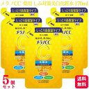【5個セット】 ロート製薬 メラノCC 薬用 化粧水 しっとり 詰替え 170ml 医薬部外品