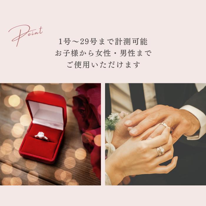 �᥸�㡼��� ��󥰥����� ��󥰥������Х�� ���� ������ 2�ĥ��å� ¬���� ��ǥ����� ��� ���ä��� ���������꡼ �إ����� �ԥ󥭡���� ���� �ڥ����