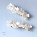 ヘアアクセサリー パール バレッタ 小さめ ハーフアップ 結婚式 ジルコニア 結婚式 おしゃれ ヘアクリップ 花 フラワー キラキラ 卒業式 可愛い おしゃれ ヘアピン 上品