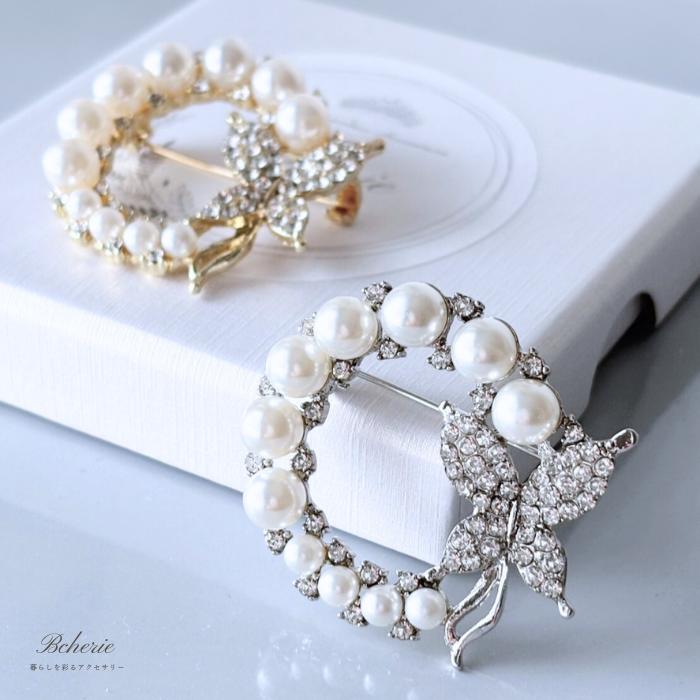 餷̤륢꡼Bcherie㤨֥֥ ѡ  ǥ ֥ԥ 뺧 ´ȼ եޥ ץ ꡼ 30 40 50 ˡ ǥ꡼   ĳ եޥ ġפβǤʤ1,200ߤˤʤޤ