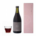 ★特価★ 艶壽北斎Premium 酵素ドリンク 720ml えんじゅほくさい - 酵素ドリンク 酵素 健康 植物発酵飲料 乳酸菌 野草発酵エキス 美容 アルカリ...