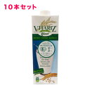 【10本セット】ビタリッツ VITARIZ オーガニック ライスミルク - 植物性ミルク 飲料 有機ライスドリンク イタリア 穀物飲料 オーガニック 有機JAS認証 低カロリー 低脂肪 ヴィーガン ベジタリアン