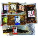 やわらか煮魚 詰合せ Bセット（※直送の為、他商品と同梱不可※）- 煮魚 詰め合わせ セット ギフト プレゼント お中元 食品 お魚 いわし さば さんま 鰯 鯖 秋刀魚 敬老の日