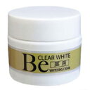 Be CLEAR WHITE ビー クリアホワイト 薬用 男性用美白クリーム／薬用 美 クリアホワイトクリーム 30g トラネキサム酸配合 【医薬部外品】 - 美白 クリーム 男性用 日焼け 肌荒れ 夏 髭剃り UV対策 バレンタイン ホワイトデー 薬用美容クリーム メンズ