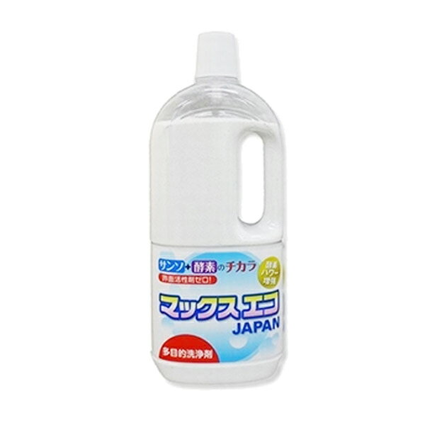 マックスエコ 1000g 多目的洗剤 - 洗剤 漂白剤 マルチクリーナー 洗浄 漂白 脱脂 除菌 脱臭 日用消耗品 界面活性剤ゼロ 浸け置き洗い可能