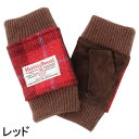 ★特価★ HarrisTweed ハリスツイード スエードコンビアームウォーマー レッド 16AA0017 - ハリスツイード スマホ対応 手袋 女性用 ハンドグローブ クリスマス プレゼント 冬 送料無料 あす楽